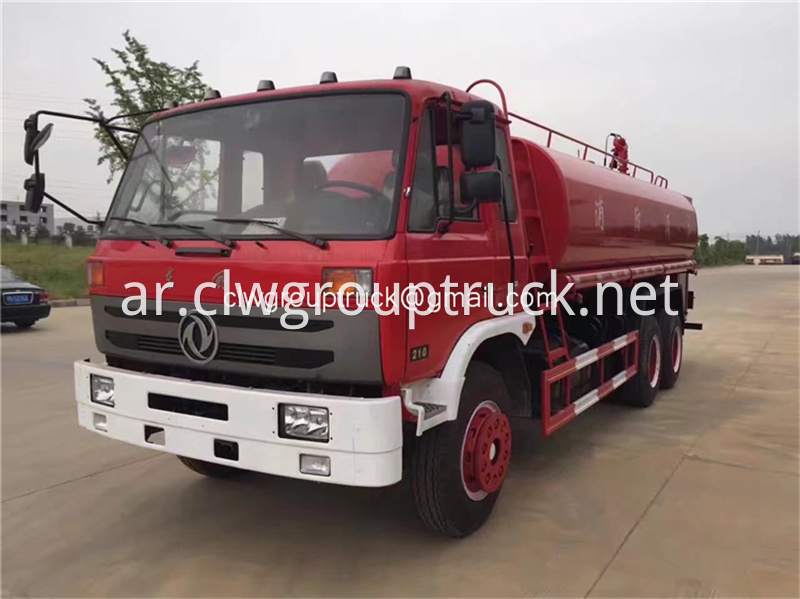 Dongfeng 6x2 Water Tanker Truck 6